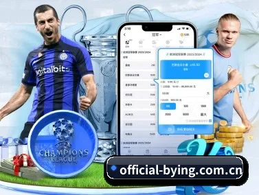 official-bying.com.cn APP